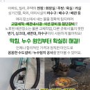 남산내과의원 이미지