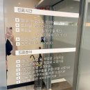 범어성치과의원 네이버블로그