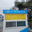 여수우체국 | 여수 현지인 추천 게장 맛집 여진식당 재방문 후기