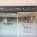 하늘조은약국 이미지