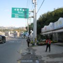 성은주유소 이미지