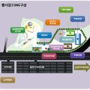 제5회 군산세계철새축제(2008.11.19~23) 이미지