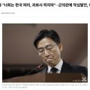 석사로 | [취준기록] 삼성전자 석사 신입 합격후기 - 1. 서류