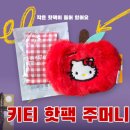 코인노래멀티게임배방점 | 아산 오락실 코인노래 멀티게임 <패밀리 놀이터 배방점>