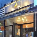 라데탕트(LA DE TENTE) 이미지