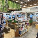 새동의약국 이미지