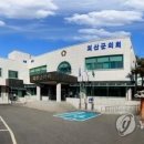 충주건강약국 이미지