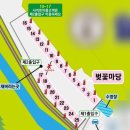 알프스밸리캠핑나라 이미지