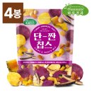 (주)혜인식품 음성지점 | 노브랜드 하루칩스의 '단짠칩스' 솔직후기! 단짠의 매력 가득한 고소바삭한 견과스낵 리뷰