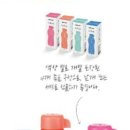 타파웨어쿠킹스튜디오 이미지