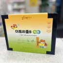 햇살담은약국 이미지