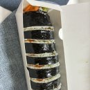 원김밥 | 망우동 김밥 맛집 뚠스김밥, 4천원에 든든한 내돈내산 후기