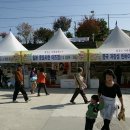 횡성우체국 이미지