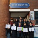 안양 화창태권도장 이미지