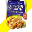 대림식품
