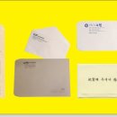 진주인쇄소