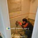 안성인테리어 티스토리