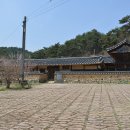원주김씨효열문 | 충재 권벌의 재사인 봉화추원재