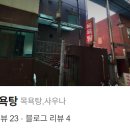 이화파크텔 이미지