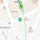김선호안과의원 네이버블로그