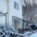 소소하루 민박 이미지