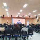 동복면 노인회관 이미지