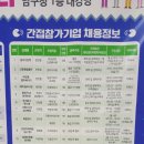 주식회사 헬로스튜디오 이미지