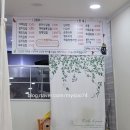 용원하나로마트(맞은편) 네이버블로그