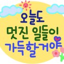 펀츄리오페라