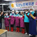 도산노인복지관 이미지