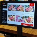 청담숯불구이(야탑점) 이미지