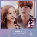 글로벌하우스 이미지