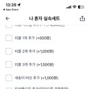 올데이파스타 - 서구 청라에메랄드로149번길 8 | 올데이파스타