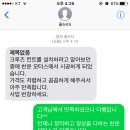 찬운모터스 이미지