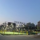 HK풋살파크