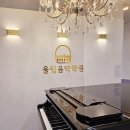 부광초등학교+중동반석유치원 이미지