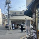 홍대 더 누크 카페 방문 후기 , 메뉴