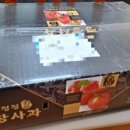 금당골농장 이미지