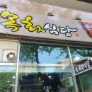 제영농장 이미지