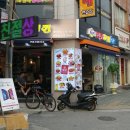 리킨치킨 이미지