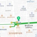 이태호티에이치세무컨설팅 이미지