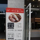 구구족평택비전점 네이버블로그