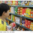 산장관광지 이미지