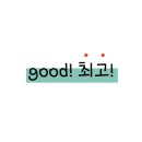 보띠에 이미지