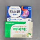 다산온누리약국 이미지