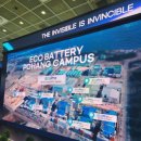 비알디 백록담 이미지