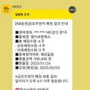 지인씨엔에스 이미지