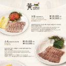 오종종