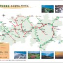 삼곡공원 이미지