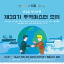 명성무역